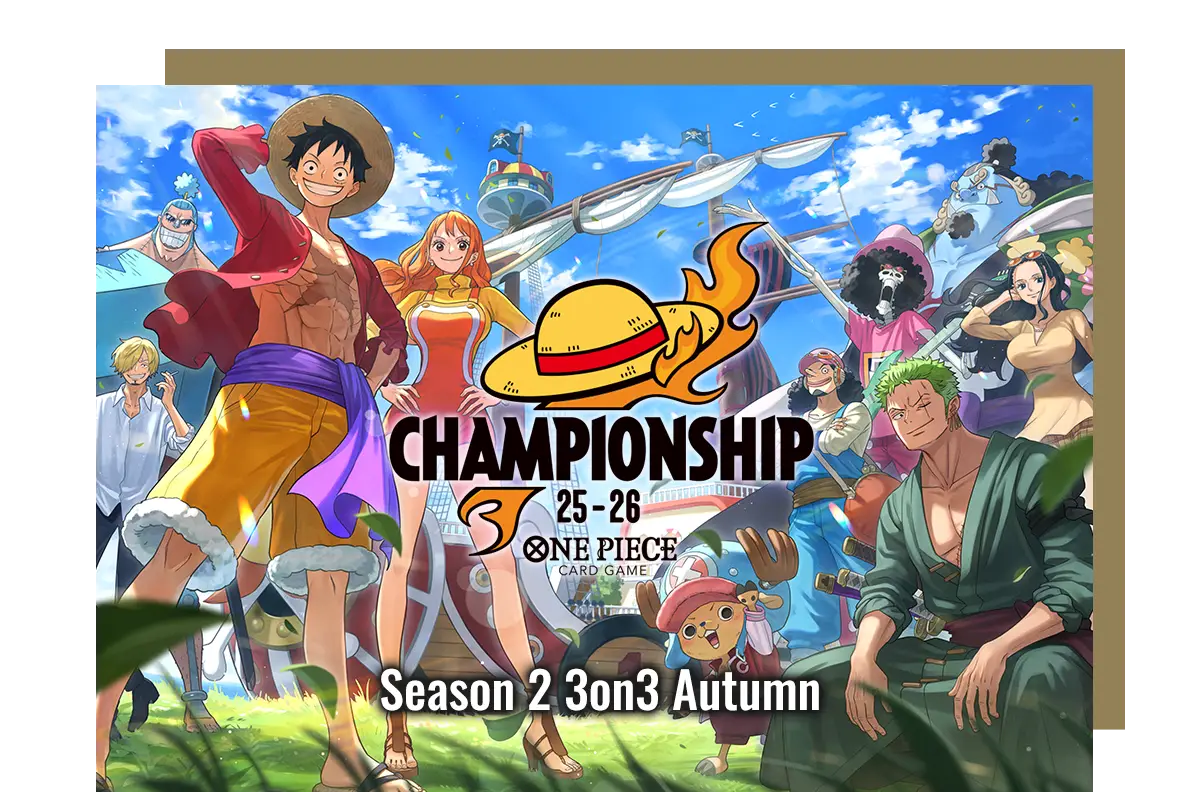 チャンピオンシップ25-26 Season 2 3on3 Autumn
