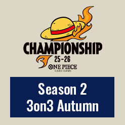 Season 2 3on3 Autumn