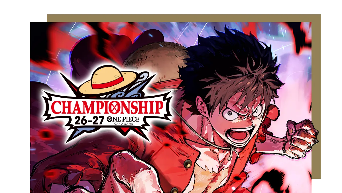 チャンピオンシップ26-27