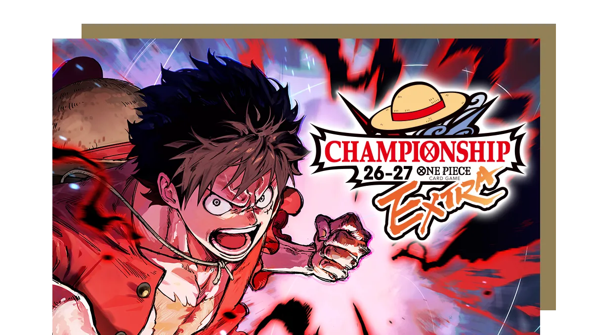 エクストラチャンピオンシップ26-27