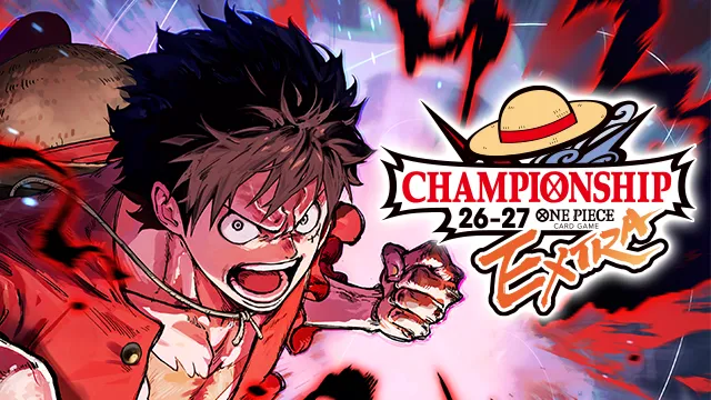 「エクストラチャンピオンシップ26-27」のイベント情報を公開!