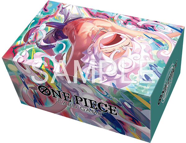 『特製ストレージボックス vol.3』の商品画像