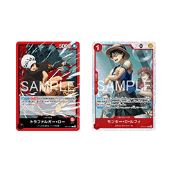 (赤)トラファルガー・ロー