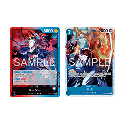 (赤青)ルーシー