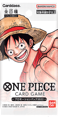 ONE PIECE カード　マッチングバトル特典