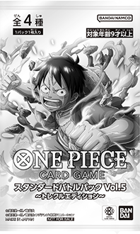 スタンダードバトル − EVENTS｜ONE PIECEカードゲーム公式サイト