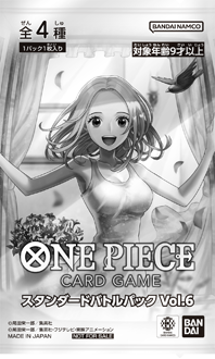 スタンダードバトル − EVENTS｜ONE PIECEカードゲーム公式サイト