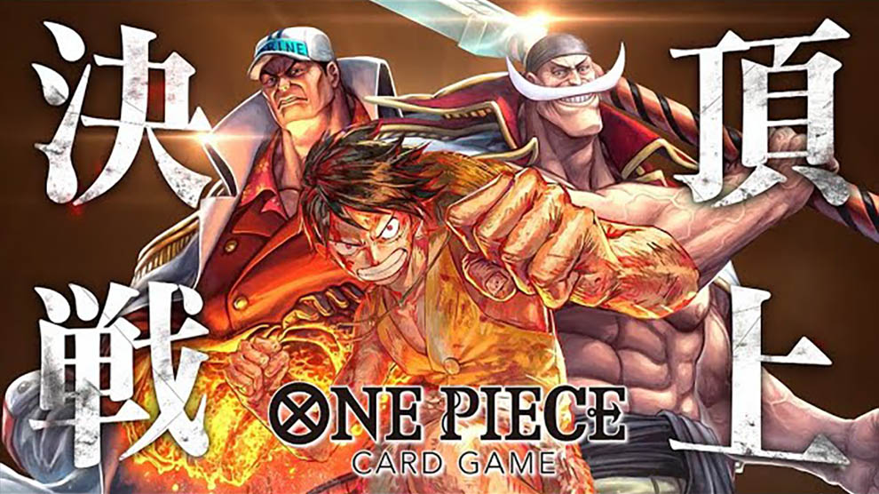 ブースターパック 頂上決戦 − PRODUCTS｜ONE PIECEカードゲーム公式 