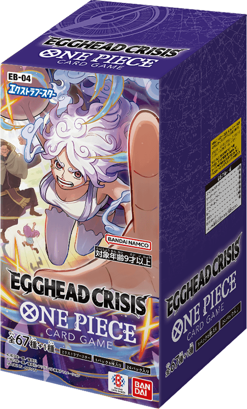 『エクストラブースター EGGHEAD CRISIS【EB-04】』の商品画像