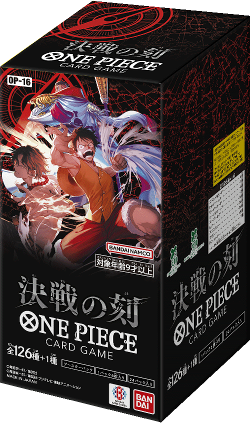 『ブースターパック 決戦の刻【OP-16】』の商品画像