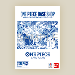 ONE PIECEカードゲーム BASE SHOPリミテッドカードコレクションvol.1