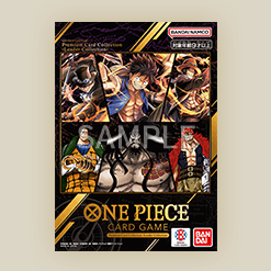 「プレミアムカードコレクション -リーダーコレクション-」を公開