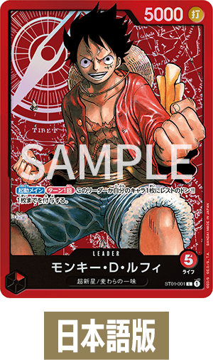 ONE PIECE ワンピース 英語 タイ語 韓国語 ONE PIECE ワンピース 英語 タイ語 韓国語 ONE PIECE 1 (タイ語