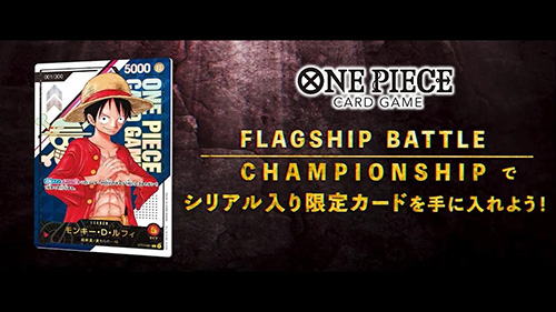 その他 ワンピース カード プロモ スリーブ 金ドン ドン ばんろび