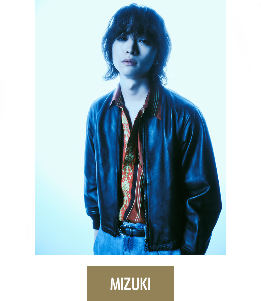 MIZUKI