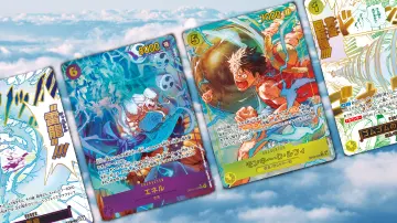 空島 イメージ01