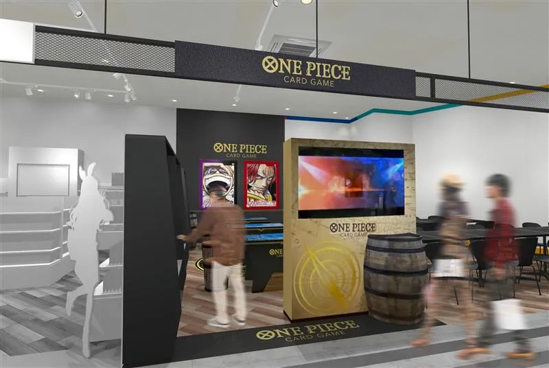 「ONE PIECEカードゲーム 公式ショップ」富山高岡店のイメージ画像
