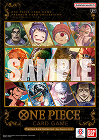 『プレミアムカードコレクション -ベストセレクションvol.6-』の商品画像