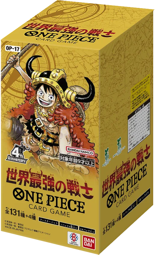 Booster Pack: Le Guerrier le Plus Fort du Monde [OP-17]