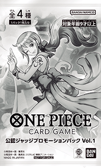 公認ジャッジ制度 第2回試験 | ONE PIECEカードゲーム公式サイト