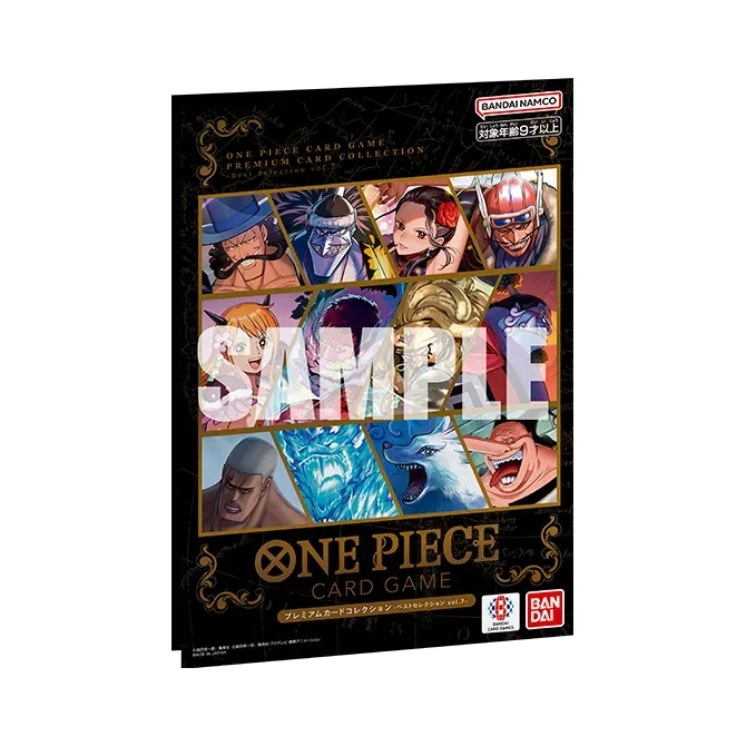 プレミアムカードコレクション - ベストセレクション vol.7 - | ONE