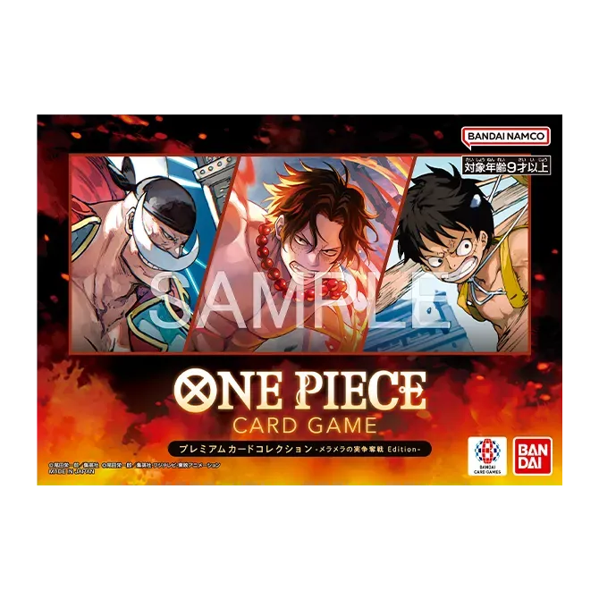 PRODUCTS|ONE PIECEカードゲーム公式サイト|ワンピース PRODUCTS|ONE PIECEカードゲーム公式サイト|ワンピース