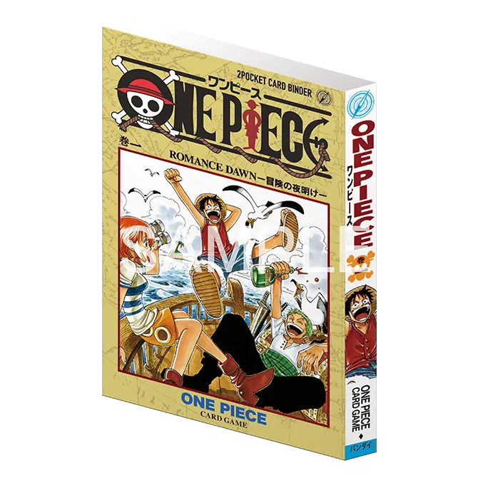 『ONE PIECEカードゲーム BASE SHOPリミテッドバインダー vol.1』の商品画像