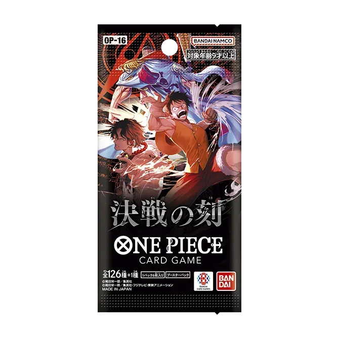 PRODUCTS|ONE PIECEカードゲーム公式サイト|ワンピース PRODUCTS|ONE PIECEカードゲーム公式サイト|ワンピース