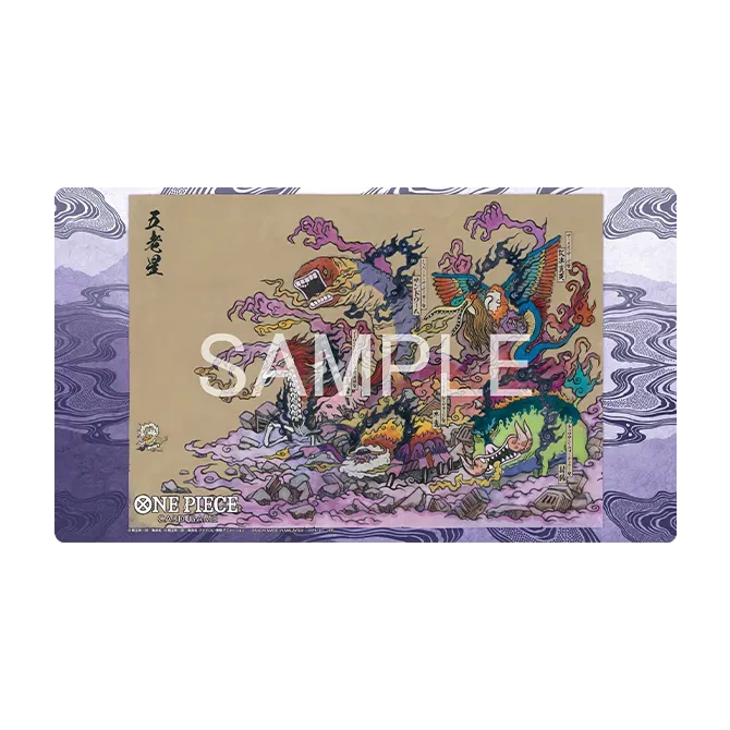 『ONE PIECEカードゲーム BASE SHOPリミテッドプレイマットvol.２』のプレイマット画像