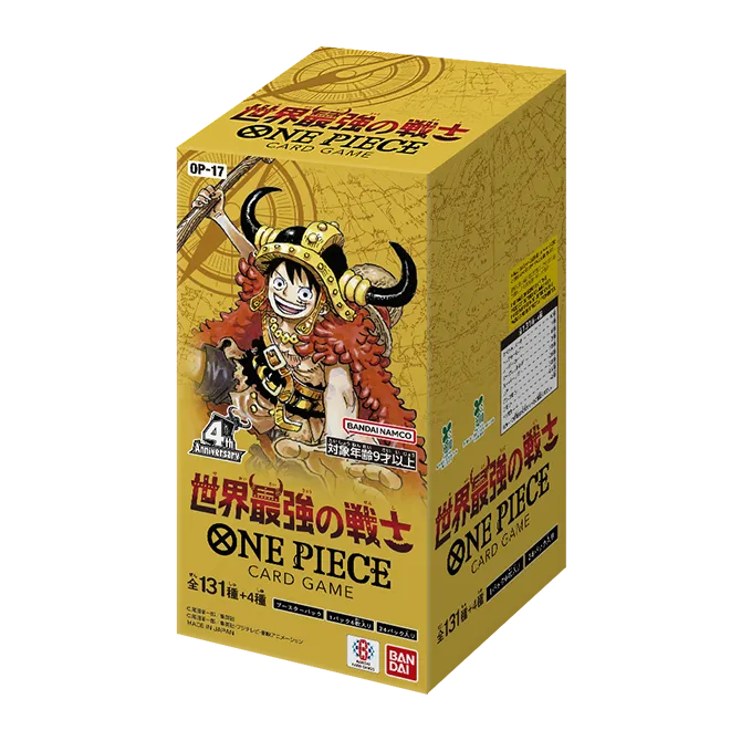ブースターパック 世界最強の戦士【OP-17】 | ONE PIECEカードゲーム
