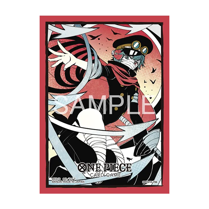 『オフィシャルカードスリーブ 17　軍子宮』の商品画像