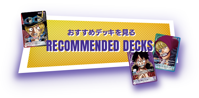 RECOMMENDED DECKS