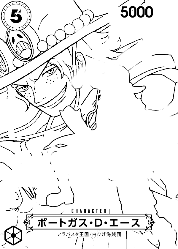 EB02-028_p1