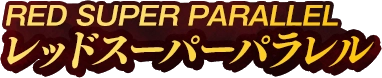 SUPER PALALLEL