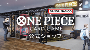 PREMIUM BANDAI チャンピオンシップセット2022 − PRODUCTS｜ONE