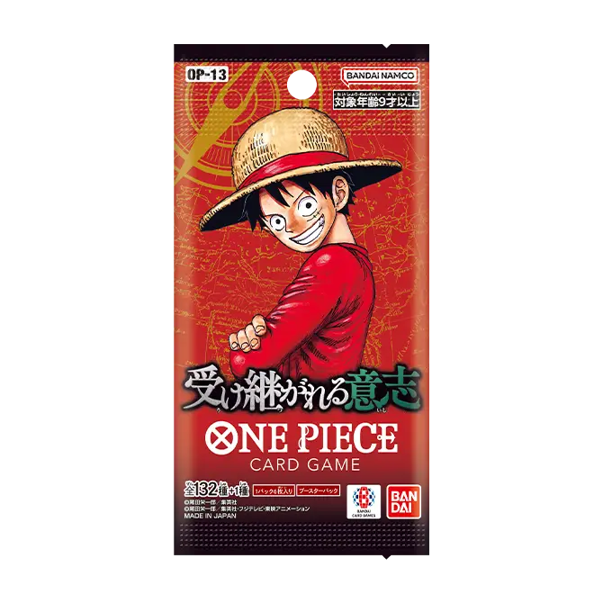 ONE PIECEカードゲーム公式サイト｜ワンピース