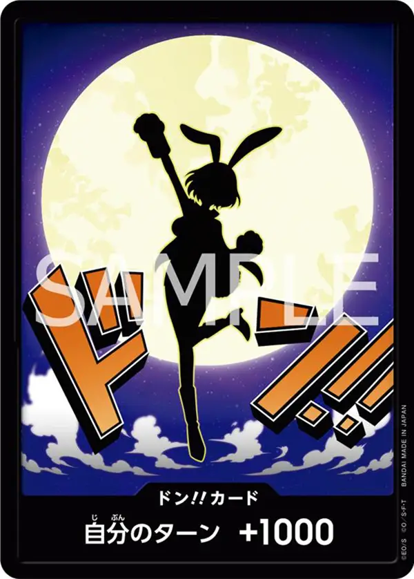 SRE 9枚　プレミアムブースター　スーパースター List of Japanese Premium Booster IDOL M@STER 765PRO ALLSTARS