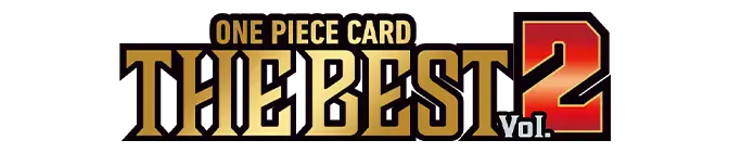 プレミアムブースター ONE PIECE CARD THE BEST vol.2【PRB-02】