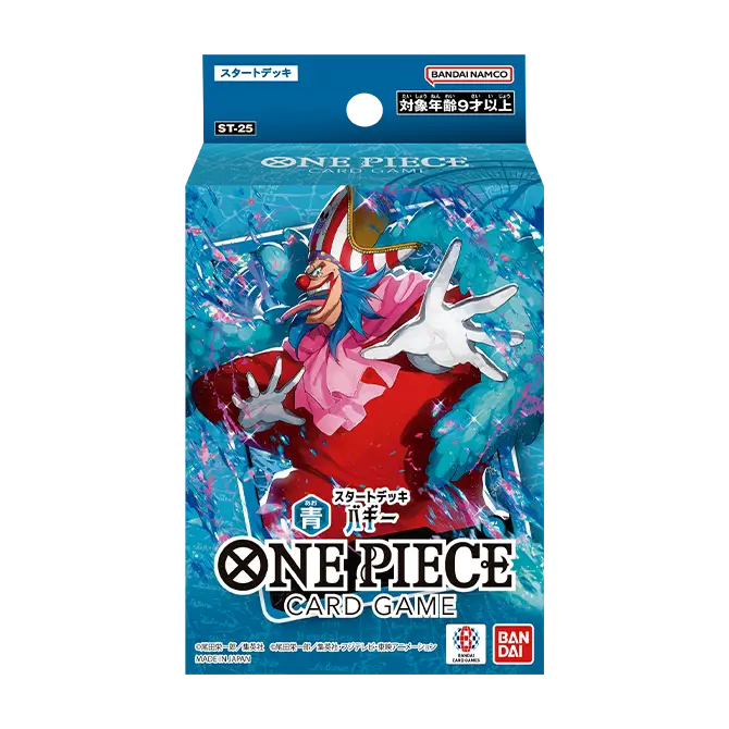 PRODUCTS|ONE PIECEカードゲーム公式サイト|ワンピース PRODUCTS|ONE PIECEカードゲーム公式サイト|ワンピース