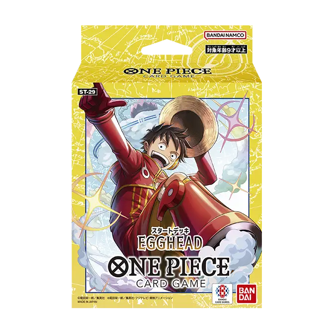 PRODUCTS|ONE PIECEカードゲーム公式サイト|ワンピース PRODUCTS|ONE PIECEカードゲーム公式サイト|ワンピース