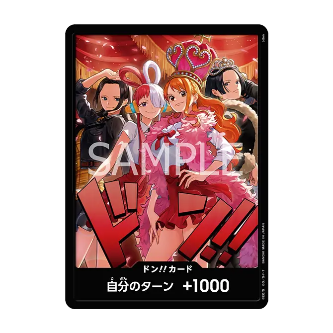 ONE PIECEカードゲーム ONE PIECE Heroines Special Set
