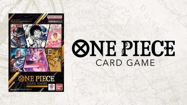 「プレミアムカードコレクション -6 assort vol.1-」が『BANDAI CARD GAMES Fest 25-26』にて販売決定！
