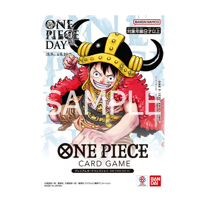 プレミアムカードコレクション-ONE PIECE DAY’25-