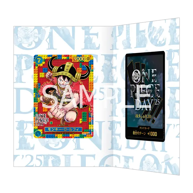 プレミアムカードコレクション-ONE PIECE DAY’25-