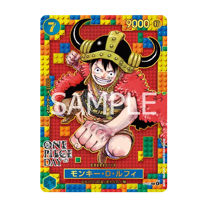 プレミアムカードコレクション-ONE PIECE DAY’25-