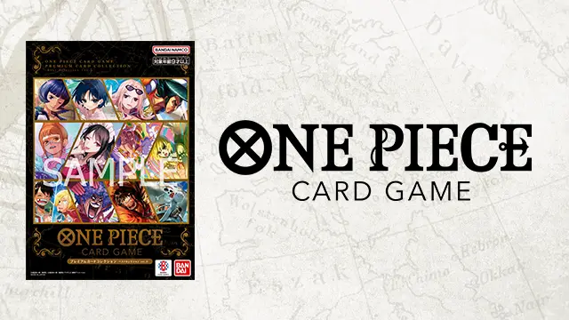 「プレミアムカードコレクション - ベストセレクション vol.5 -」が『チャンピオンシップ25-26 Season 2』各会場にて販売決定！
