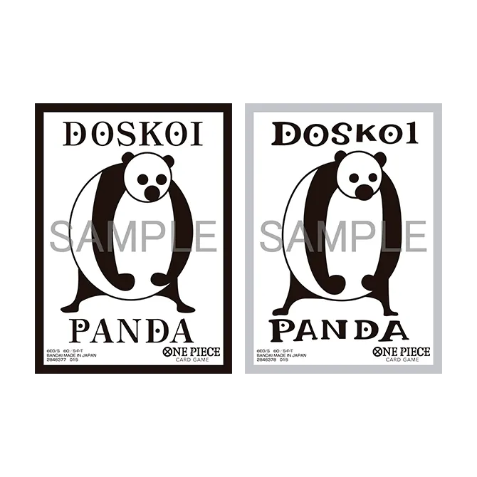 『ONE PIECEカードゲーム BASE SHOPリミテッドカードスリーブ-Brand Assort vol.01-』の商品画像