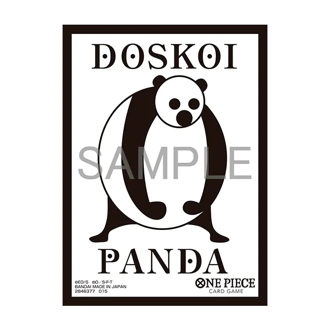 ONE PIECEカードゲーム BASE SHOPリミテッドカードスリーブ-Brand Assort vol.01-