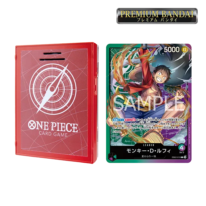 PRODUCTS|ONE PIECEカードゲーム公式サイト|ワンピース PRODUCTS|ONE PIECEカードゲーム公式サイト|ワンピース