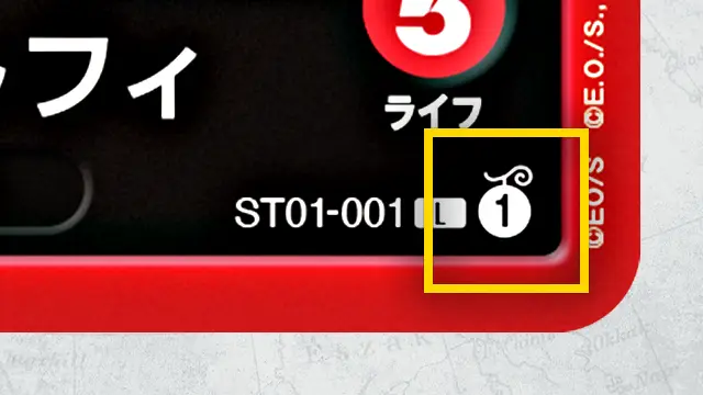 「スタンダードレギュレーションで原則使用可能なカード」をブロックアイコン更新対象カード一覧に追加しました。